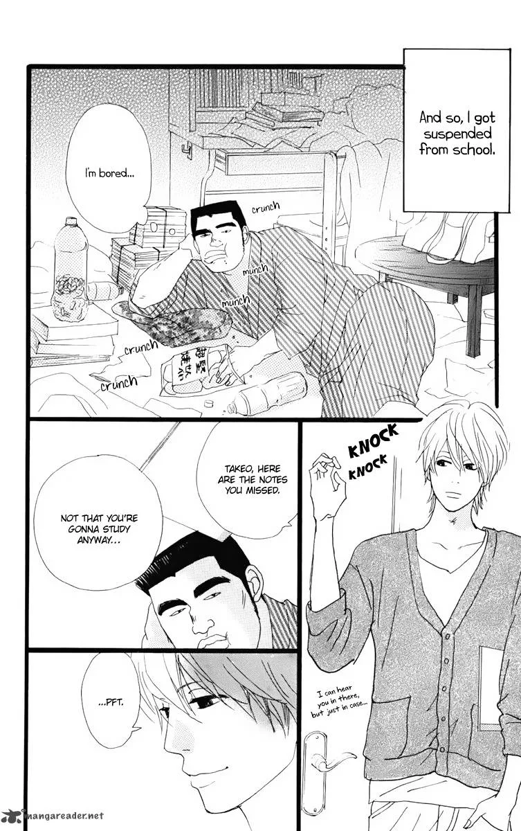 Ore Monogatari!! Chapter 1 page 24