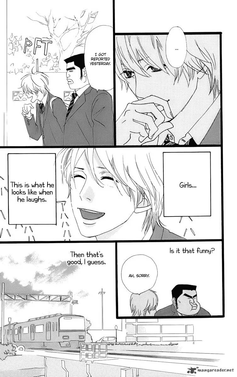 Ore Monogatari!! Chapter 1 page 17