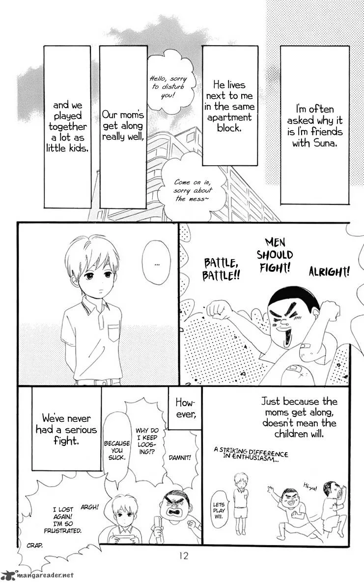Ore Monogatari!! Chapter 1 page 14
