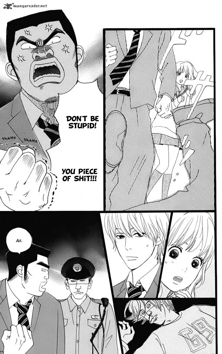 Ore Monogatari!! Chapter 1 page 23