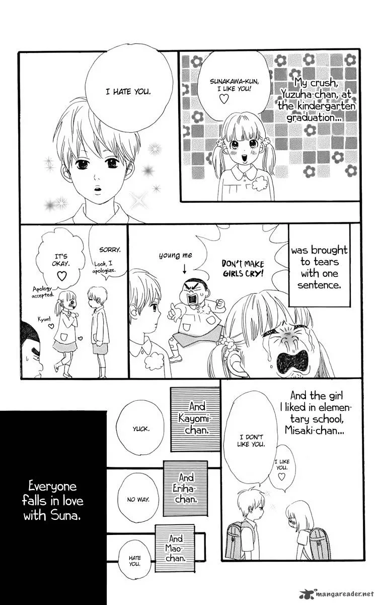 Ore Monogatari!! Chapter 1 page 13