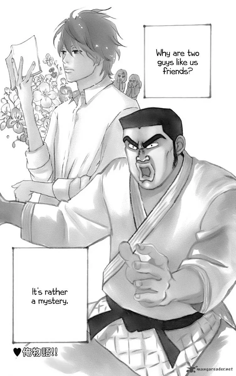 Ore Monogatari!! Chapter 1 page 5