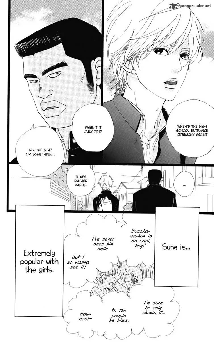 Ore Monogatari!! Chapter 1 page 12