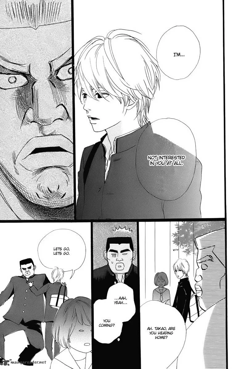 Ore Monogatari!! Chapter 1 page 11