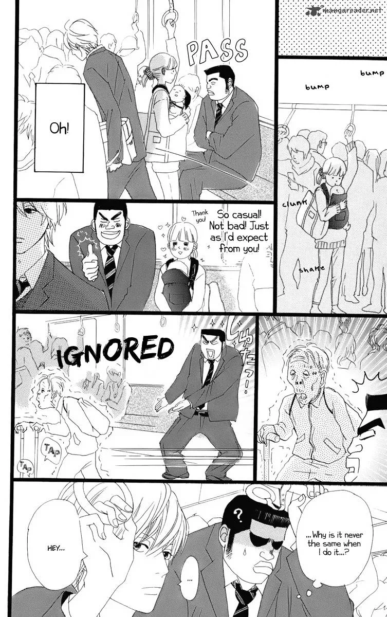 Ore Monogatari!! Chapter 1 page 18