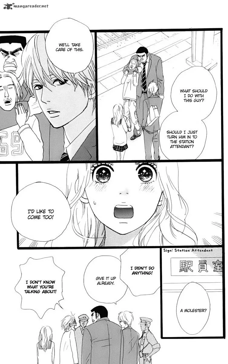 Ore Monogatari!! Chapter 1 page 21