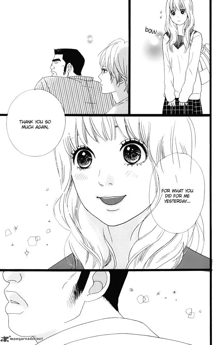 Ore Monogatari!! Chapter 1 page 27
