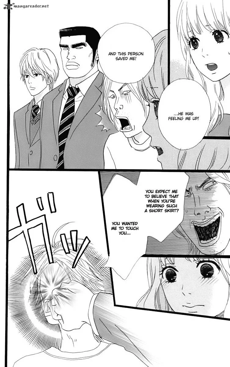 Ore Monogatari!! Chapter 1 page 22