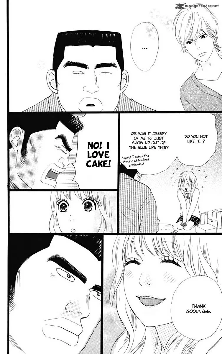 Ore Monogatari!! Chapter 1 page 30