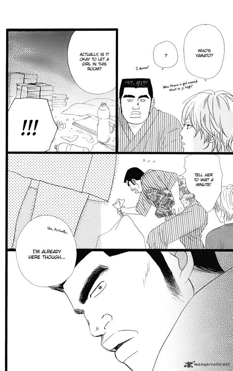 Ore Monogatari!! Chapter 1 page 26