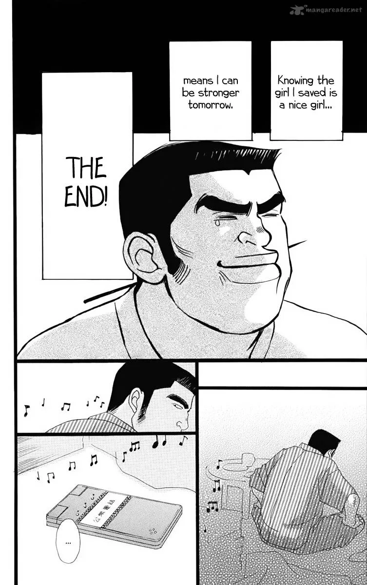 Ore Monogatari!! Chapter 1 page 32