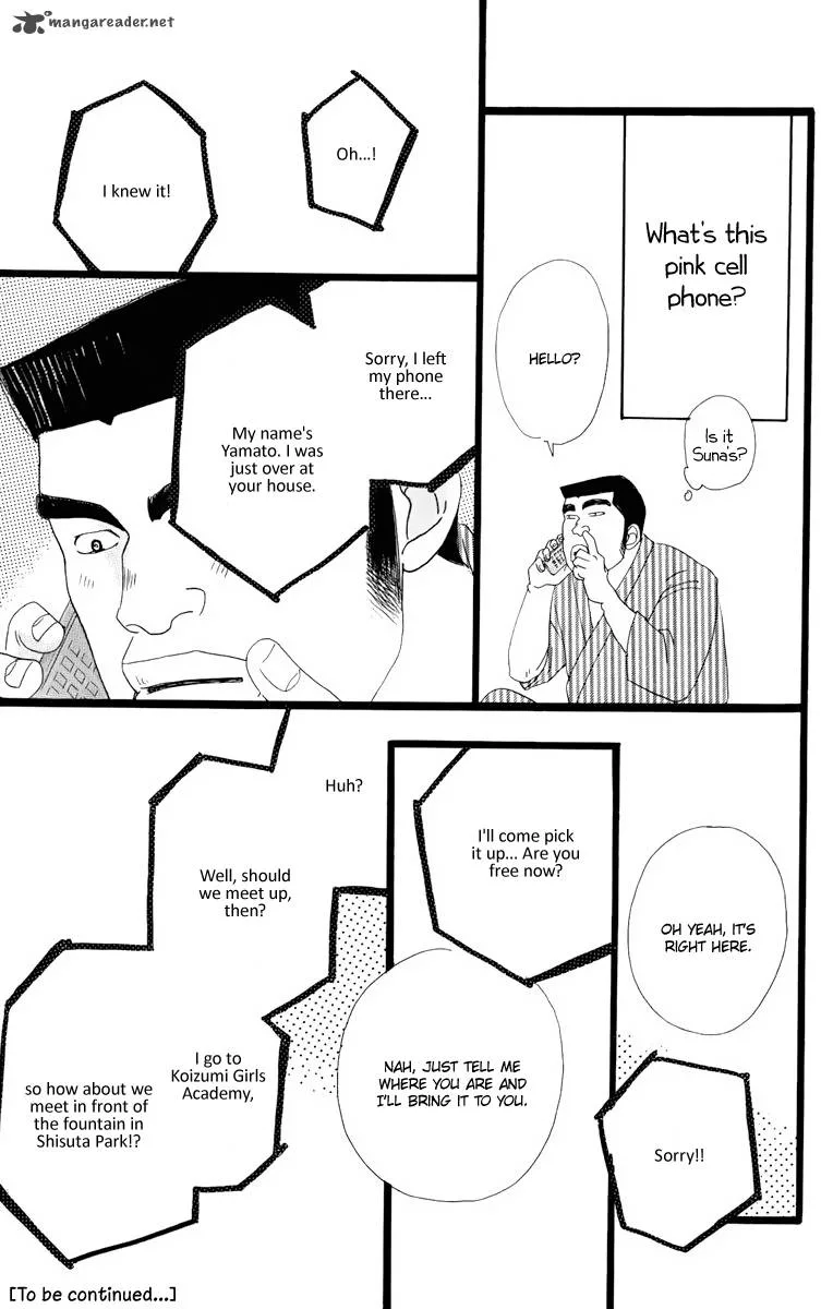 Ore Monogatari!! Chapter 1 page 33