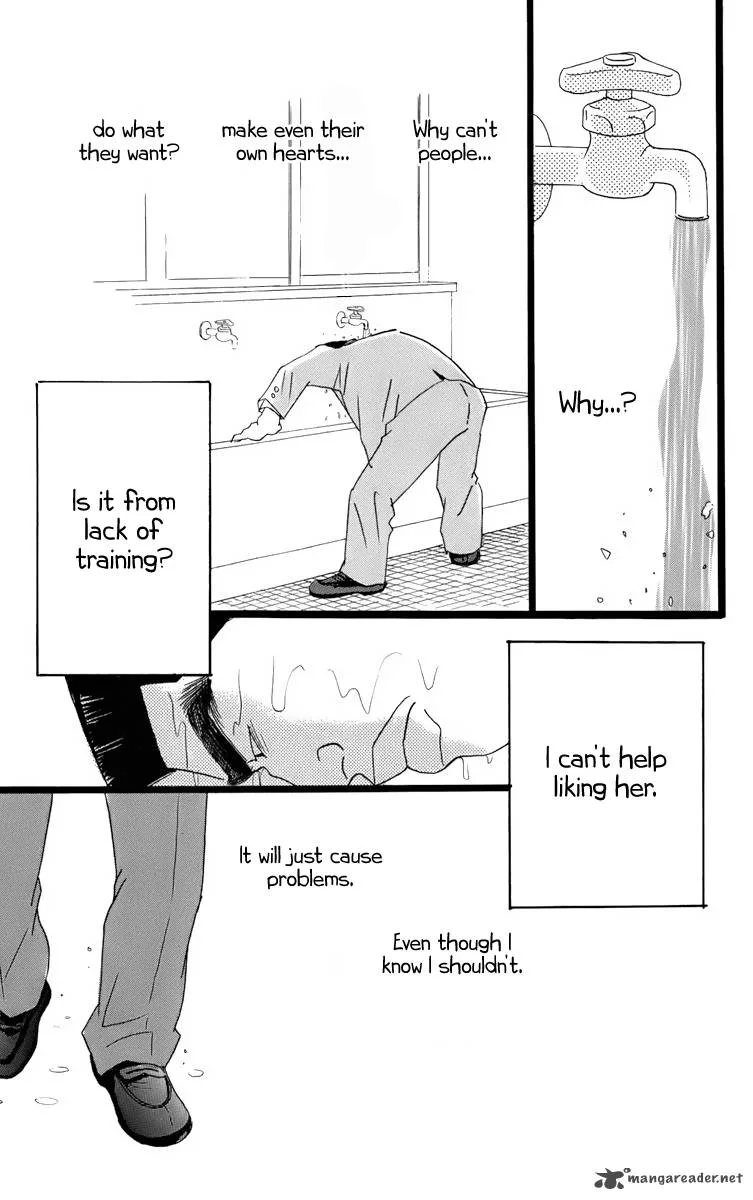 Ore Monogatari!! Chapter 1 page 40