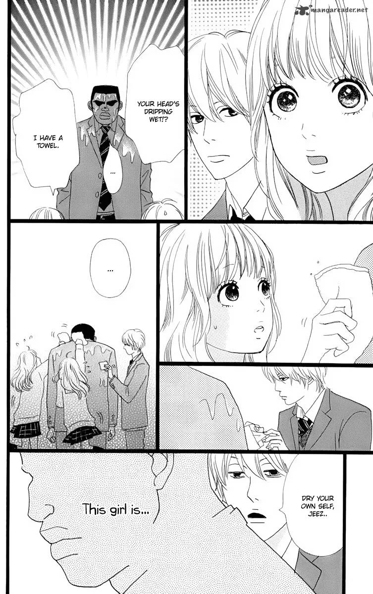 Ore Monogatari!! Chapter 1 page 41
