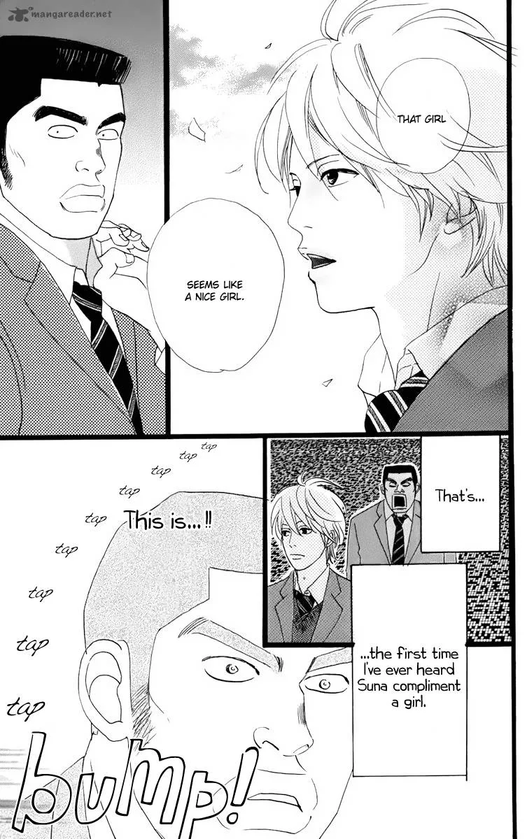Ore Monogatari!! Chapter 1 page 44