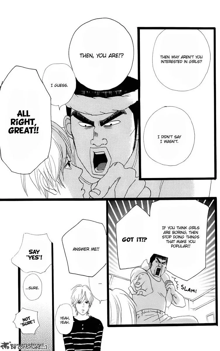 Ore Monogatari!! Chapter 1 page 54