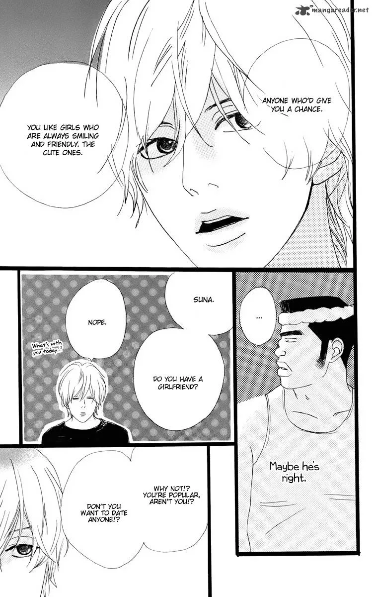 Ore Monogatari!! Chapter 1 page 52