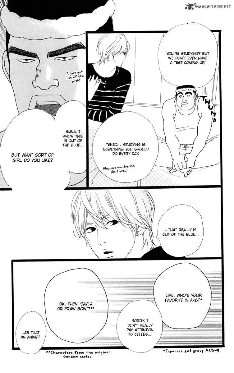 Ore Monogatari!! Chapter 1 page 50