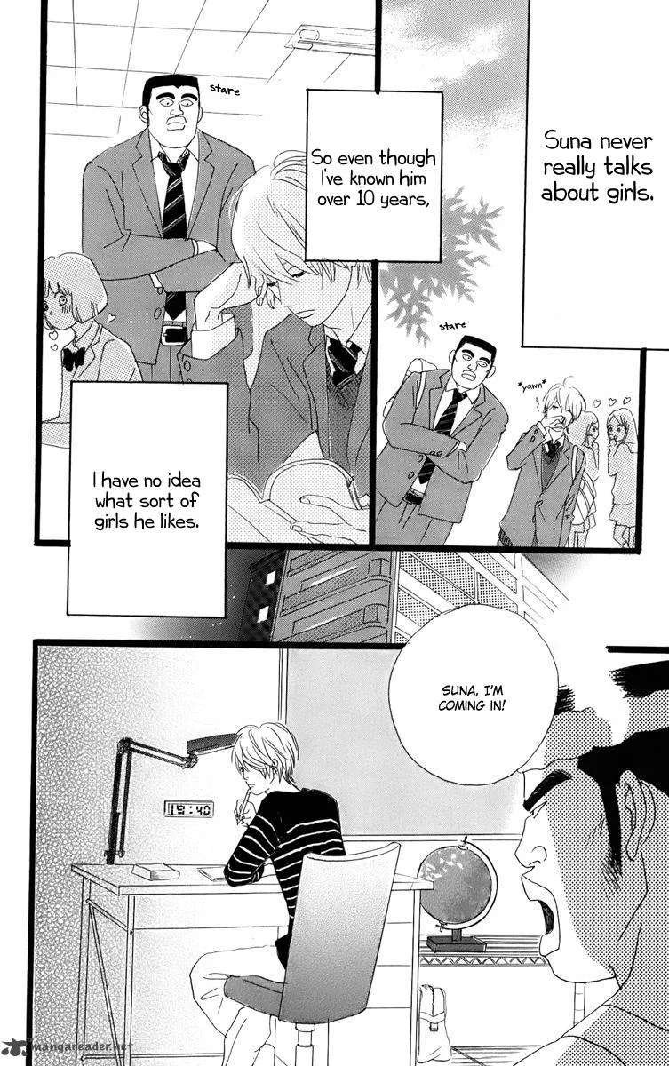 Ore Monogatari!! Chapter 1 page 49