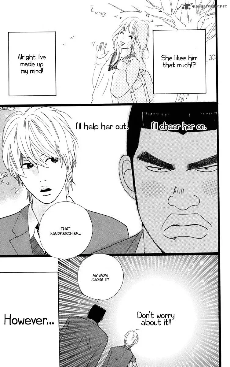 Ore Monogatari!! Chapter 1 page 48