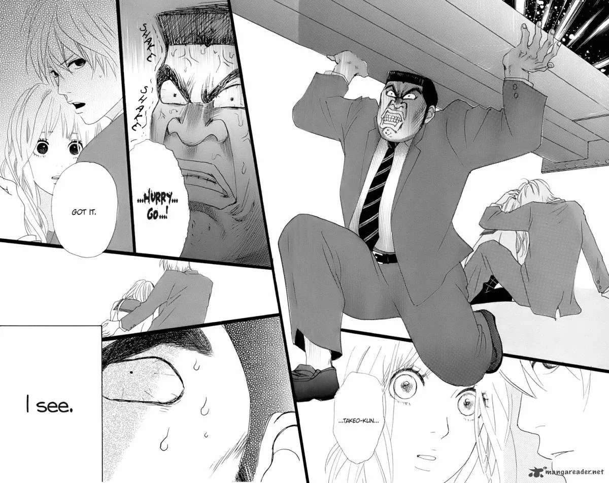 Ore Monogatari!! Chapter 1 page 68