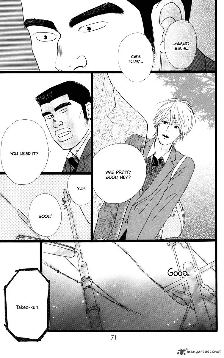 Ore Monogatari!! Chapter 1 page 74