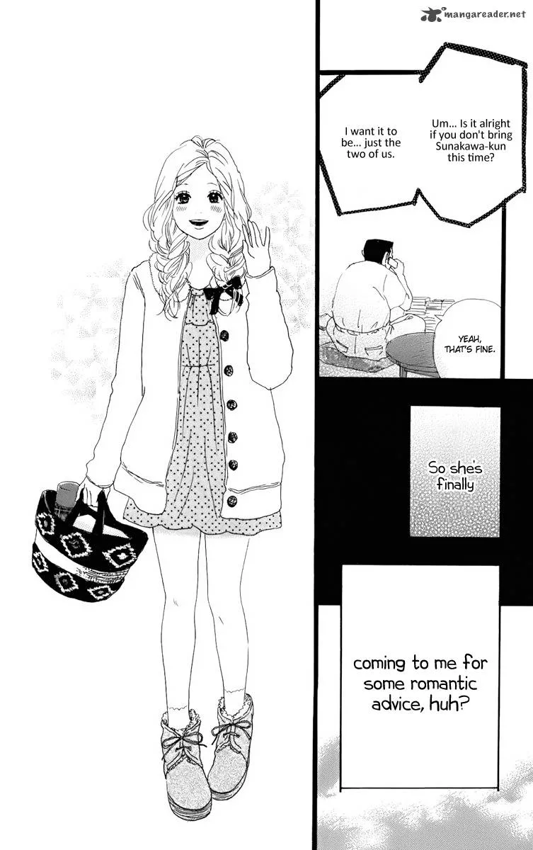 Ore Monogatari!! Chapter 1 page 75
