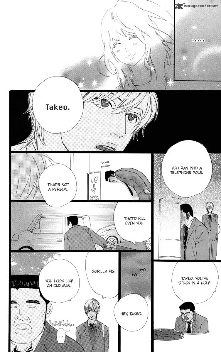 Ore Monogatari!! Chapter 1 page 73