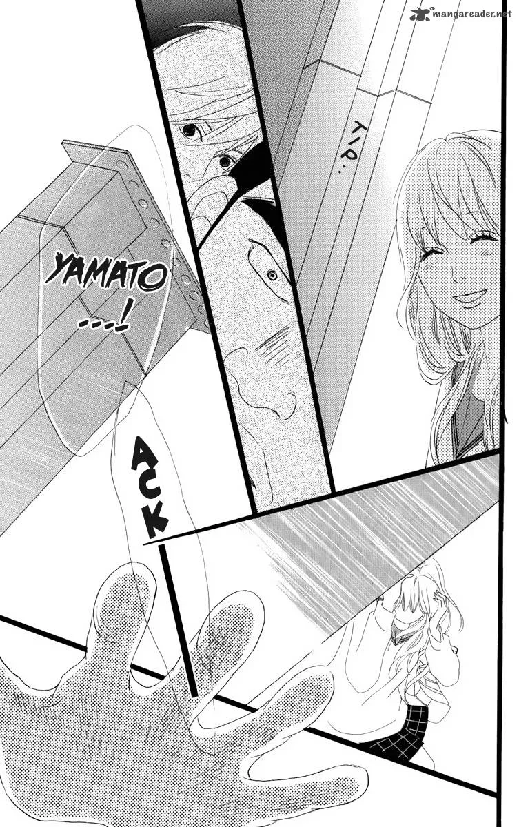 Ore Monogatari!! Chapter 1 page 67
