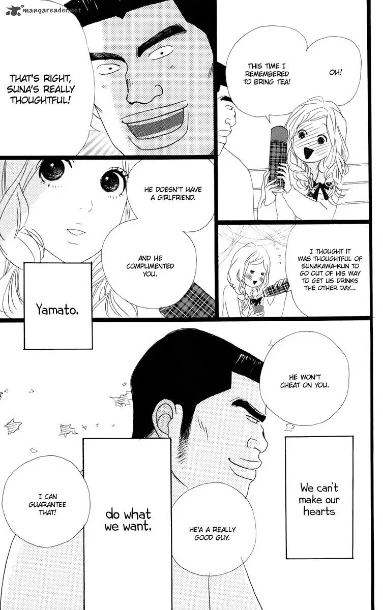 Ore Monogatari!! Chapter 1 page 78