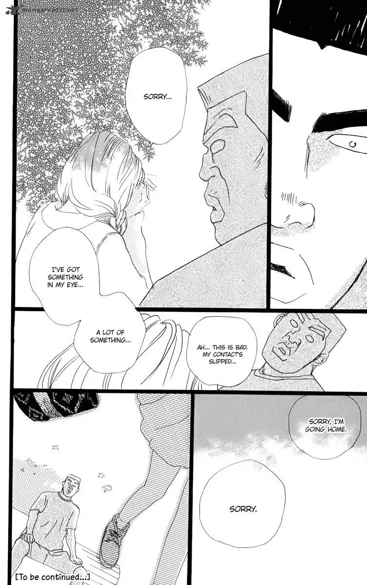 Ore Monogatari!! Chapter 1 page 81