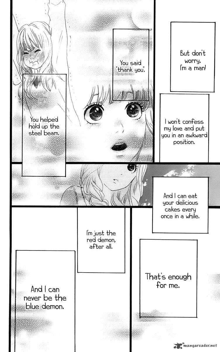 Ore Monogatari!! Chapter 1 page 79