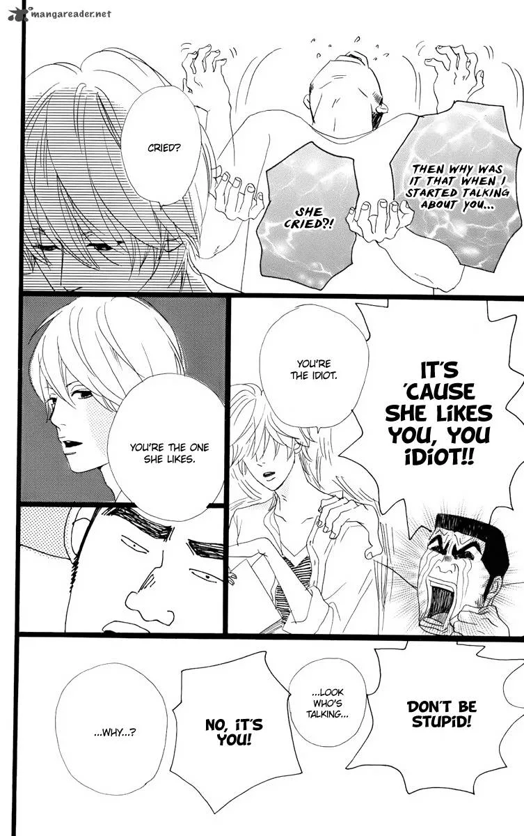 Ore Monogatari!! Chapter 1 page 84