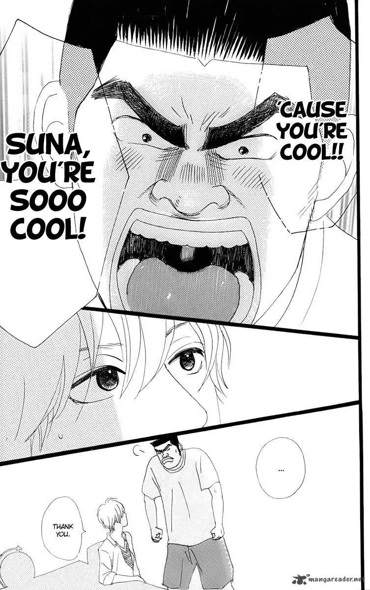 Ore Monogatari!! Chapter 1 page 85