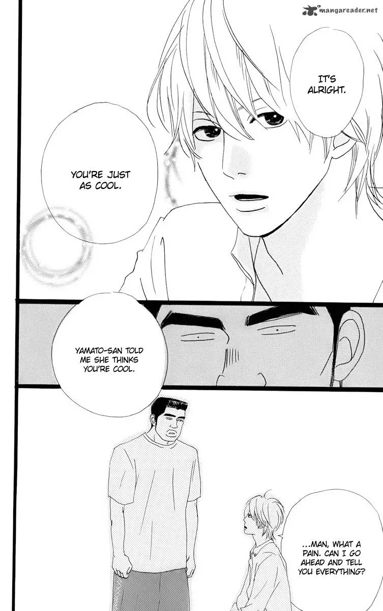 Ore Monogatari!! Chapter 1 page 86