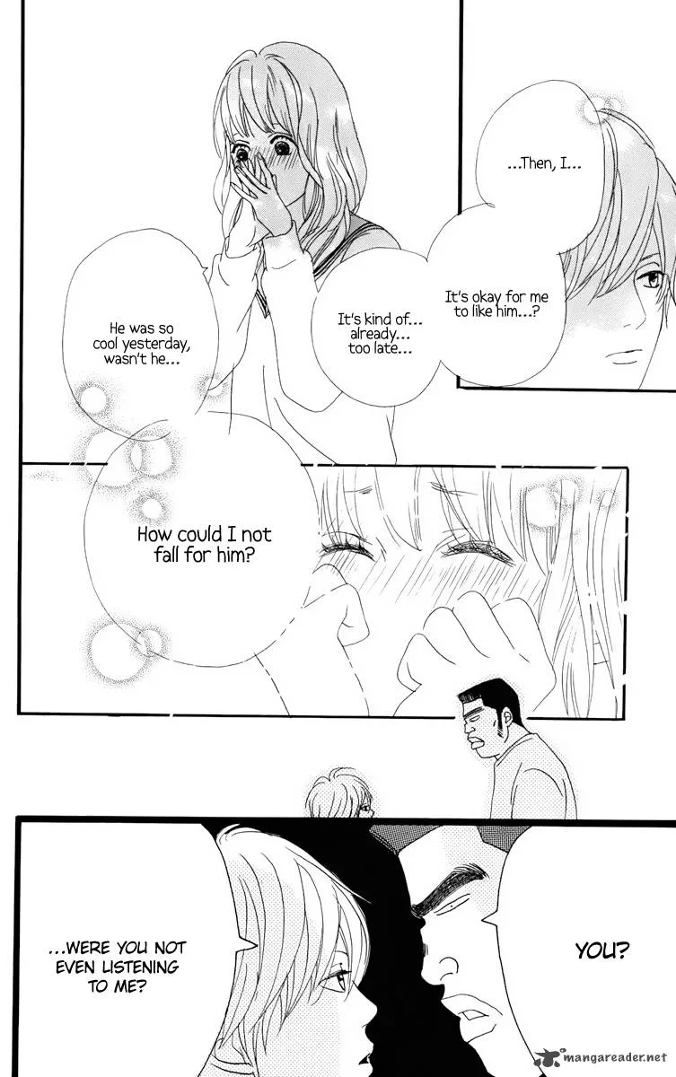 Ore Monogatari!! Chapter 1 page 88