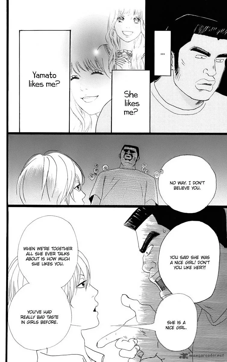 Ore Monogatari!! Chapter 1 page 90