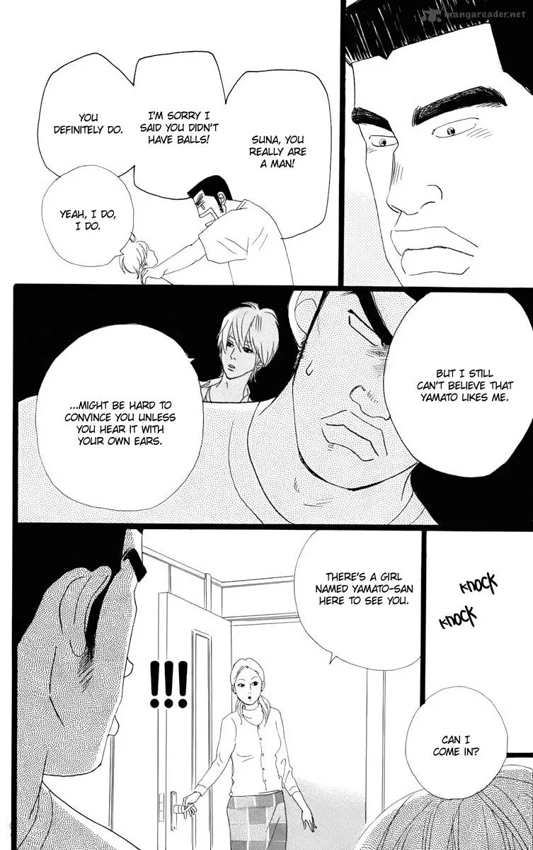 Ore Monogatari!! Chapter 1 page 92