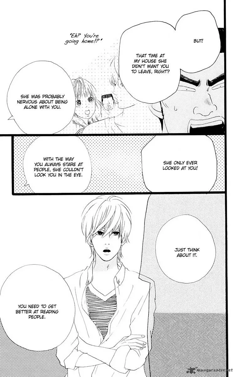 Ore Monogatari!! Chapter 1 page 89