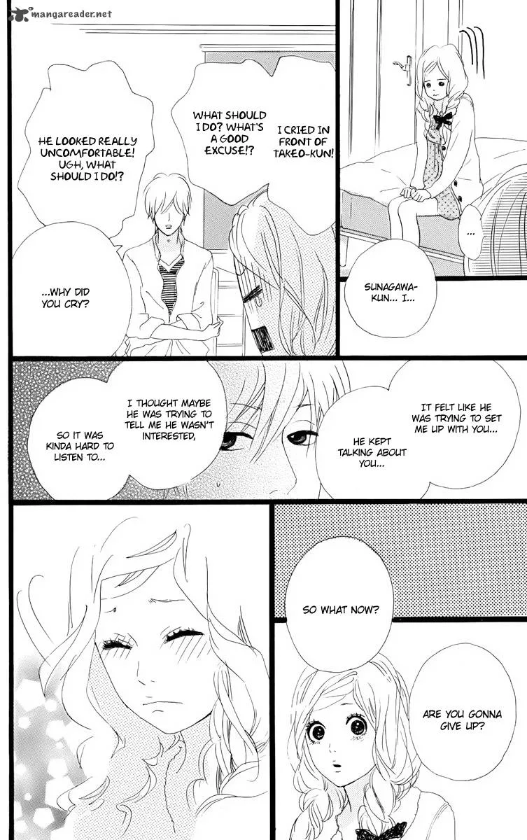 Ore Monogatari!! Chapter 1 page 94