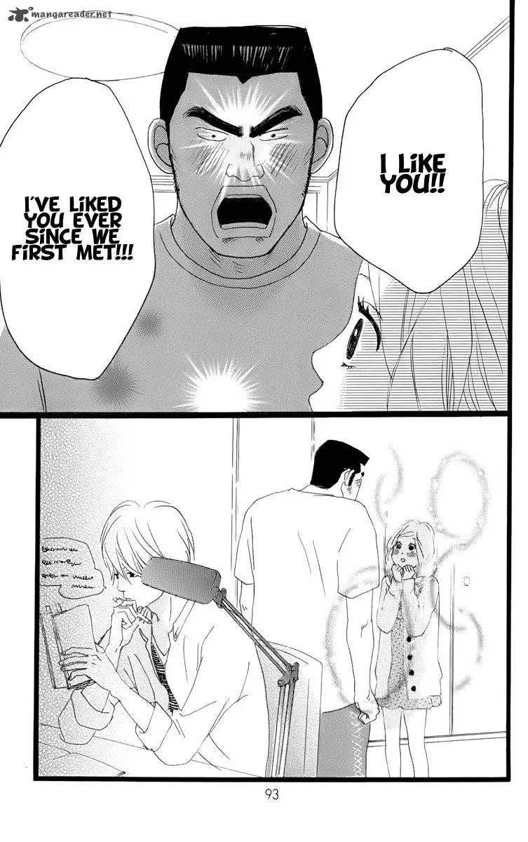 Ore Monogatari!! Chapter 1 page 97