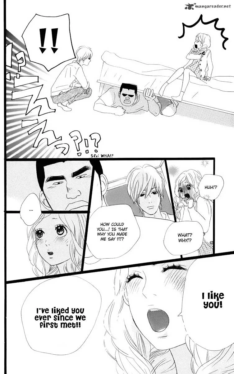 Ore Monogatari!! Chapter 1 page 96