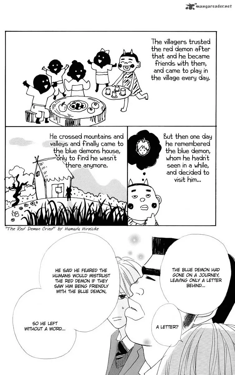 Ore Monogatari!! Chapter 1 page 102