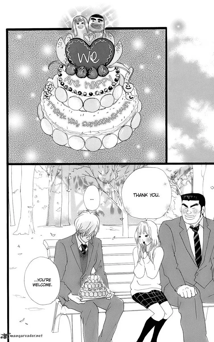 Ore Monogatari!! Chapter 1 page 98