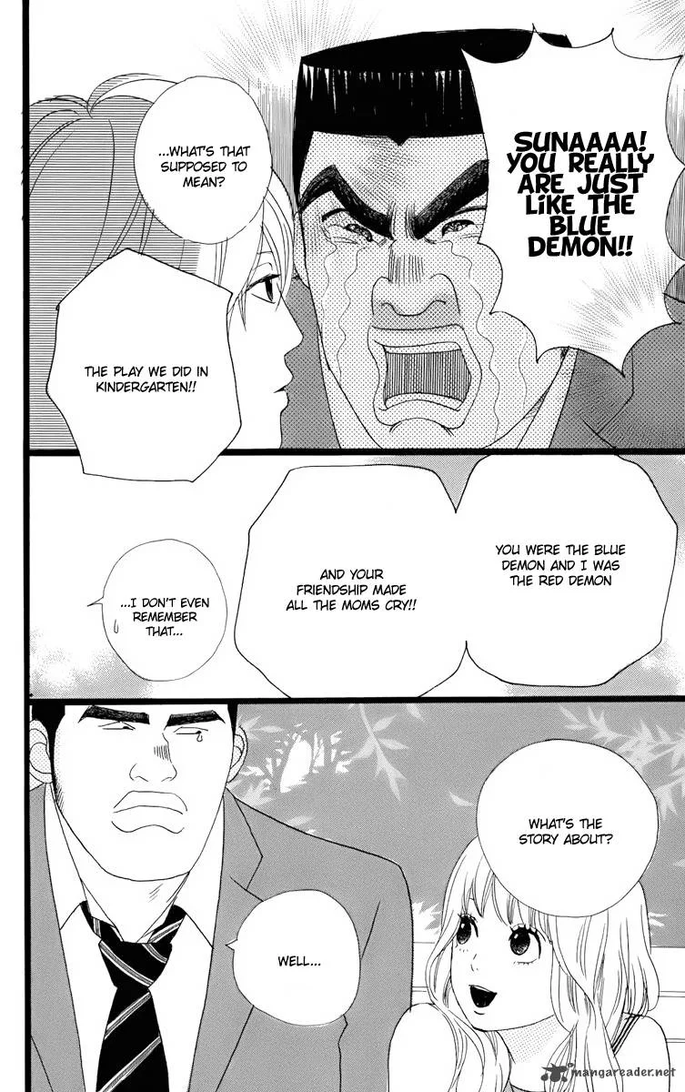 Ore Monogatari!! Chapter 1 page 100
