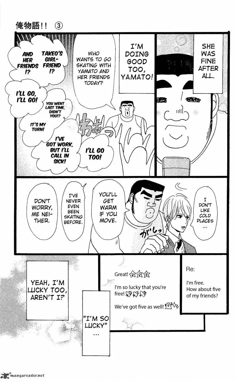 Ore Monogatari!! Chapter 10 page 8