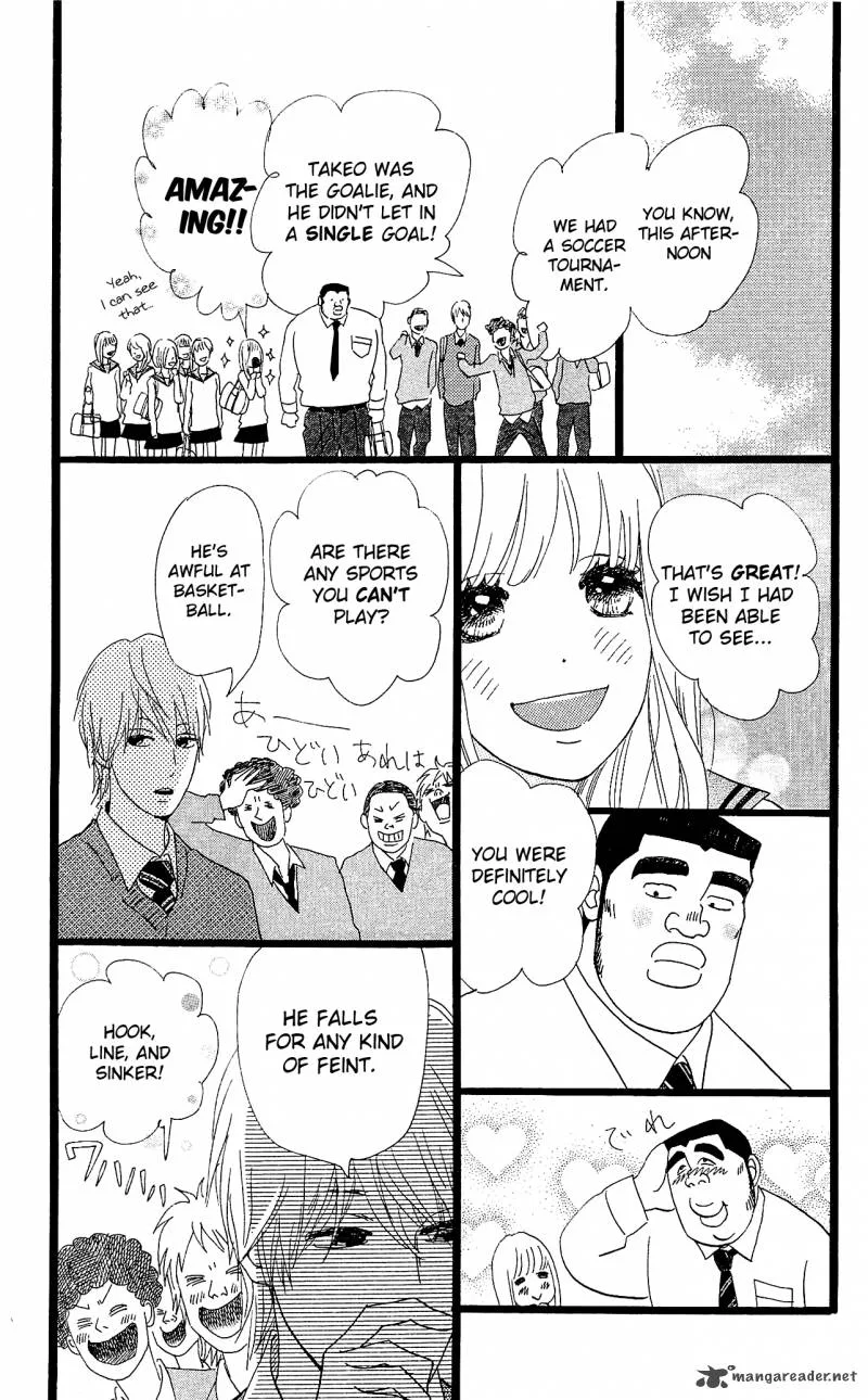 Ore Monogatari!! Chapter 10 page 14