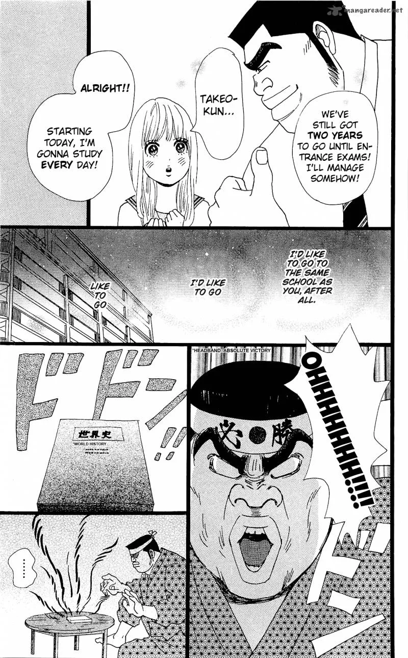Ore Monogatari!! Chapter 10 page 18