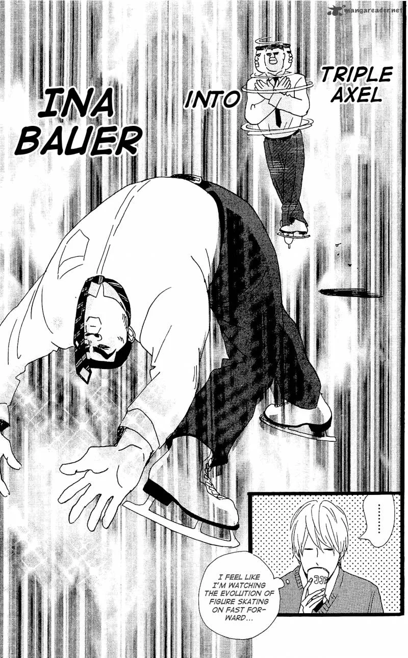 Ore Monogatari!! Chapter 10 page 12