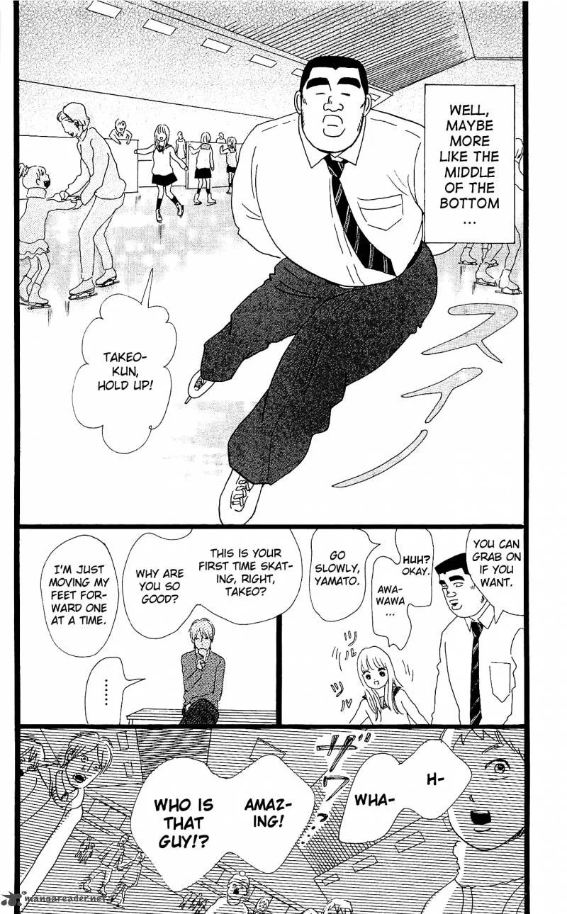 Ore Monogatari!! Chapter 10 page 11